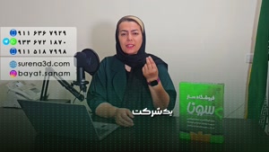 طراحی سایت در کاشان