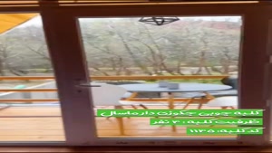 اجاره کلبه ماسال