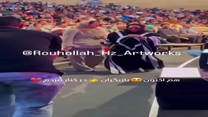 اکران خصوصی سریال یزدان با حضور پژمان بزغی