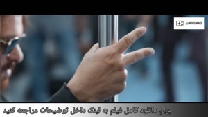 فیلم جدید و جذاب سلمان خان به اسم عشق یکی، برادر یکی