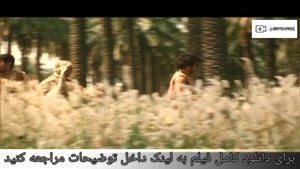 فیلم کمدی شارلاتان با بازی امین حیایی، مهران غفوریان و جواد 