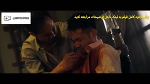 جدیدترین فیلم تام هاردی فیلم ویرانی