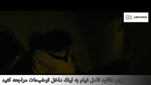 فیلم جدید اکشن هنری کویل بازیگر سوپرمن فیلم وزارت جنگ ناجوان