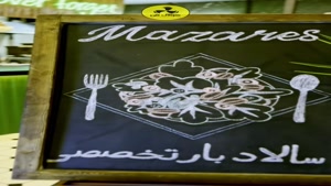 تولید به روز ترین هواساز تصویه دود در شیراز 09124598284