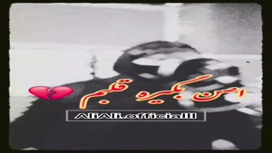 علی علی قهرم 
