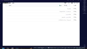 cutunixapp