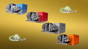 دستگاه رطوبت ساز پروانه ای در مدل های مختلف
