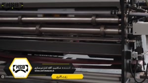 دستگاه چاپ کارتن، نسلی جدید از کارتنسازی در راه است