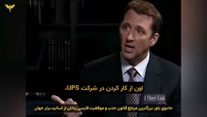 کوین ترودو و رازهای دوره «آرزوی تو دستور توست»