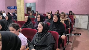  مراسم تجلیل از حامیان ایتام بوکان