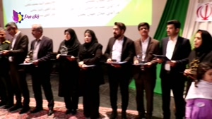 مراسم تقدیر از معلمان نمونه بوکان