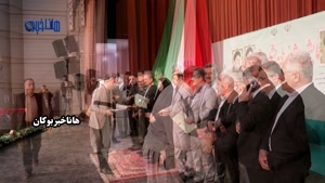  تجلیل از فعالترین اعضای شورای اسلامی بخش مرکزی