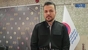 اولین جشنواره جایزه قلم هه‌ژار در سنندج