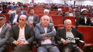 شعر خوانی نماینده مردم بوکان در مجلس شورای اسلامی ایران