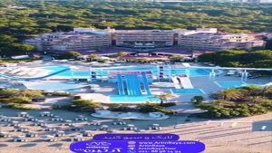 تفاوت هتلهای  ALL و UALL