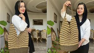آموزش بافت کیف رافیا مدل خورجینی🛍️ 