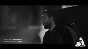 اهنگ امیر رشوند شونه