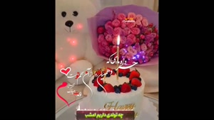 تبریک تولد خرداد ماهی برای وضعیت/تبریک تولد 10 خرداد