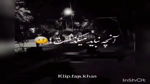 کلیپ غمگین برای استوری/کلیپ غمگین برای وضعیت