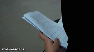 راه نجات از فراموشی در امتحانات – فقط با چند تمرین ساده!