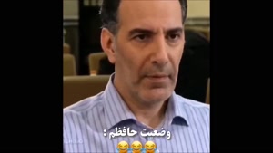  تقویت حافظه و یادگیری سریع – ویژه افراد فراموش‌کار