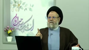 تضمین بهشت با نگاه داشتن این عضو انسان از گناه!