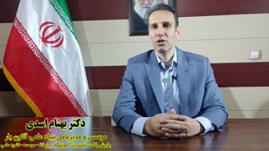 قانون یار