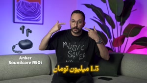راهنمای خرید بهترین هندزفری بلوتوث در هر بازه قیمتی