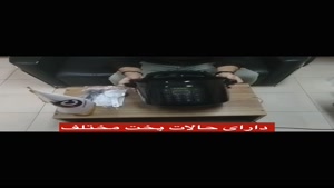 جعبه گشایی  زودپز لیون ylg-d506