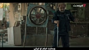 سریال اجل معلق قسمت 1 | کمدی رضا عطاران