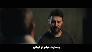 دانلود سریال وحشی قسمت 7 کیفیت 4K