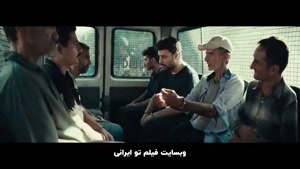 دانلود سریال وحشی قسمت 4 هومن سیدی