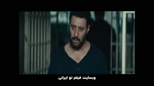 دانلود قسمت 5 پنجم سریال وحشی