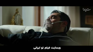 دانلود سریال آبان قسمت 17 آخر | Aban Series Episode 17