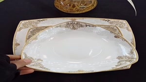 سرویس چینی جنسیس