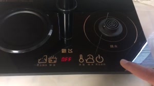 چای ساز هوشمند 