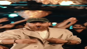معین زد پایم باش