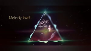 آهنگ جدید همایون شجریان جهان ستم