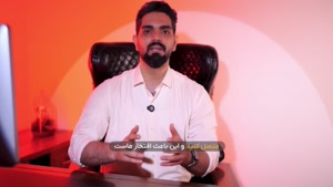 وب سرویس