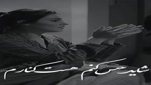 کلیپ استوری شاد / کلیپ زیبا و لاکچری 