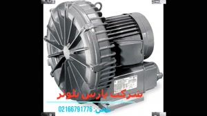 بلوئر هوادهی - بلوئر هوا