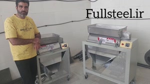 پاسخ به سوالات شما درباره آبگیری صنعتی و نیمه‌صنعتی