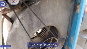 علت روشن نشدن کولر آبی