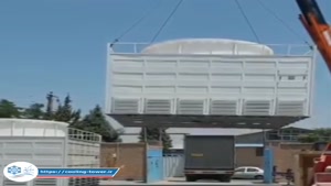 coolingtower1