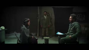 دانلود سینمایی جدید کارو - مریلا زارعی