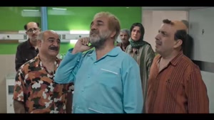 اجل معلق قسمت اول فیلم (رضا عطاران)