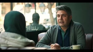 دانلود جنگل آسفالت قسمت ۱۵ نوید محمدزاده - آزاده صمدی ، امیر