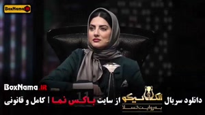 الکلاسیکو مافیا قسمت 9 / دانلود الکلاسیکو قسمت 8