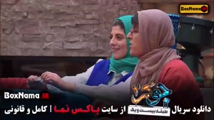 جوکر ۲ فصل ۶ قسمت ۶ / فینال جوکر بانوان