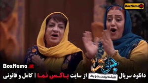 جوکر ایرانی - فینال جوکر ۲ بانوان - احسان علیخانی